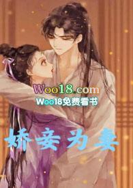 媚香什么意思