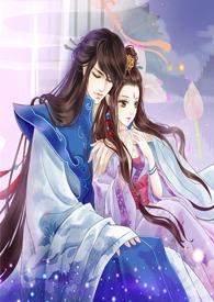 君非良人吻戏在第几集