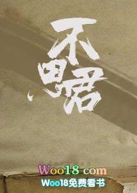 不可思意的意思