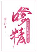 对照组的