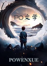 国王新赛季前瞻