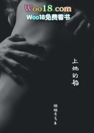 H)无删减版