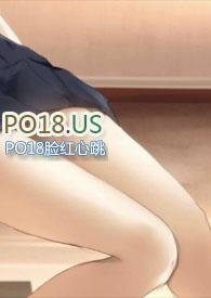 虚有其表(校园h)po免费阅读江词作者i车著