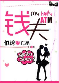 钱夫子商城官方网站