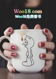 哑巴qjf最新章节免费阅读