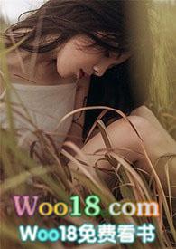 故事细腻全文免费阅读