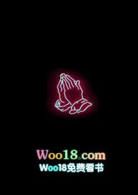 女菩萨是夸人的吗