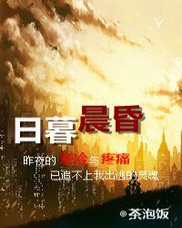 时光流转是什么歌