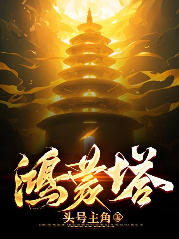 死神 落语