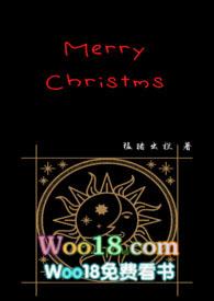 圣诞之光完整版原唱