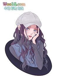 和女主妈妈he了资源