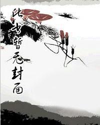 少帅临门陈宁宋娉婷免费听书