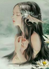 恶龙(西幻lulh)