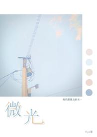 微光启航重塑商业航天经济性