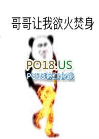 屠夫与寡妇与赤脚医生电影