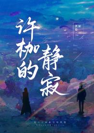 姐弟竟光明正大发生关系